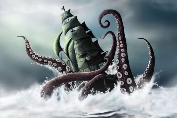 Kraken online